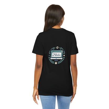 "Works on my machine" Computer Tee — Funny Programmer Developer T-Shirt