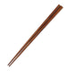 Wooden Chopsticks & Spoon Cutlery Set
